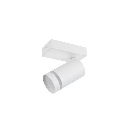 Foco Moderno con una Luz Orientable en Blanco | LuzAlcala.com Foco Moderno con una Luz Orientable en Blanco | LuzAlcala.com